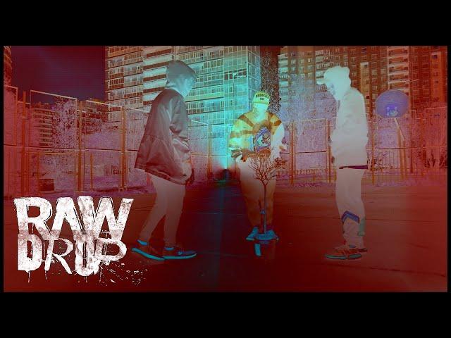 RAWDROP - Broken Toy (Videoclip prod. by Саша Ракета)