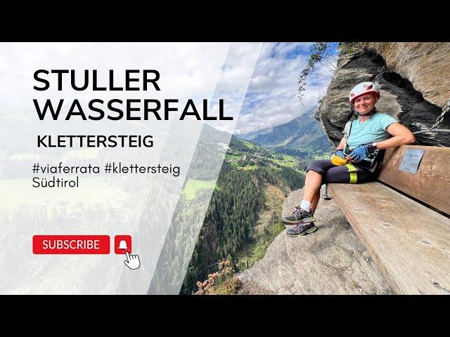 Via Ferrata: Klettersteig Stuller Wasserfall - New Video !