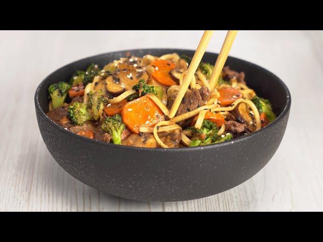 25-minute Garlic Beef UDON NOODLES || Beef & Veggies STIR-FRY Udon Noodles. Recipe by Always Yummy!