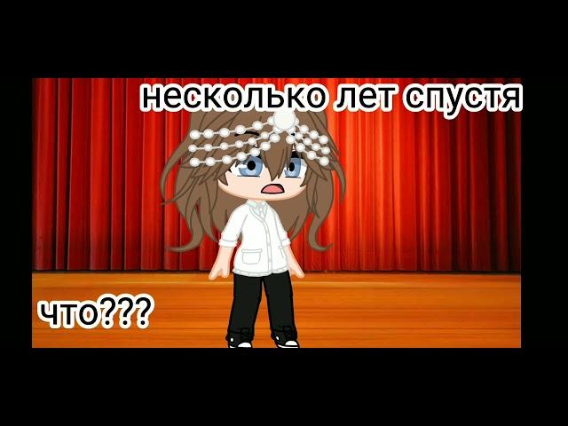 меме "учат в школе"