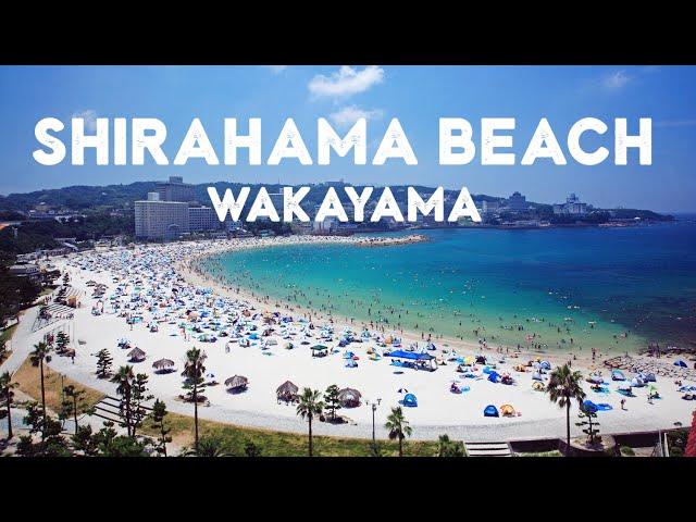 Shirahama Beach, Wakayama