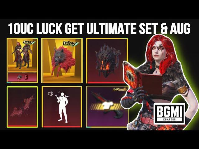  Only 10UC Luck New Ultimate Set Crate Opening Trick | Wrath Of Vengeance Set | BGMI UC Up Event