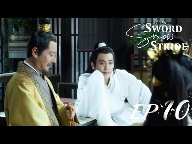 【Sword Snow Stride EP10】Uncut Immersive Experience ️ #zhangruoyun  #hujun   #kungfu  | #war