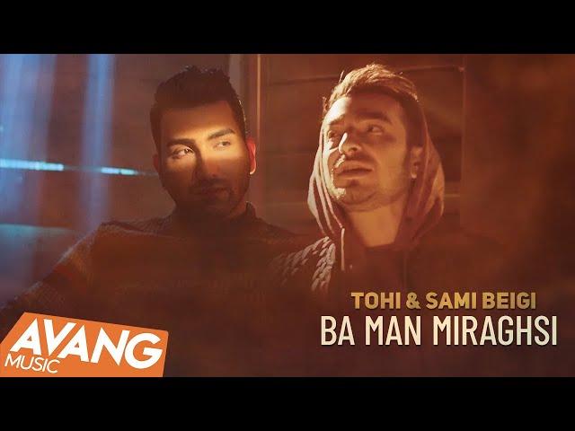 Tohi Featuring Sami Beigi - Ba Man Miraghsi OFFICIAL VIDEO HD