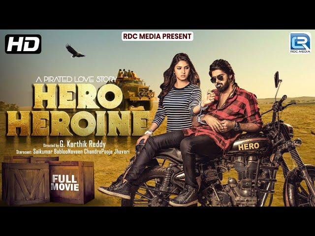 HERO HEROINE 2024 (Hindi Dubbed) New Released South Hindi Dubbed Full Movie 1080p HD | South Movie