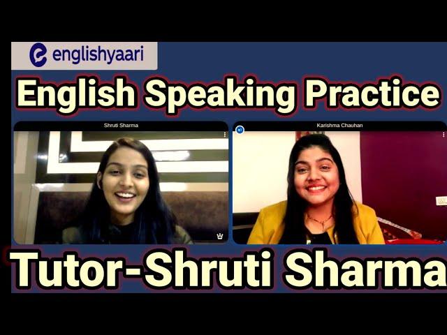 This is how we learnt English|| superb session on Englishyaari with shruti@EnglishYaari