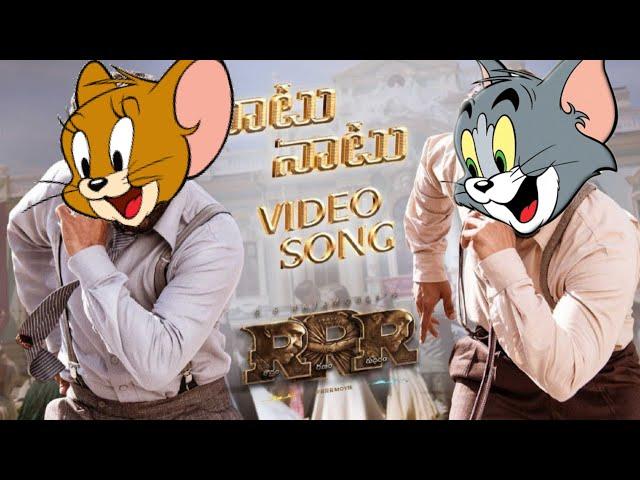 Nattu Nattu song in Tom and Jerry version l Rrr l T-series l Hadi'z vlog l