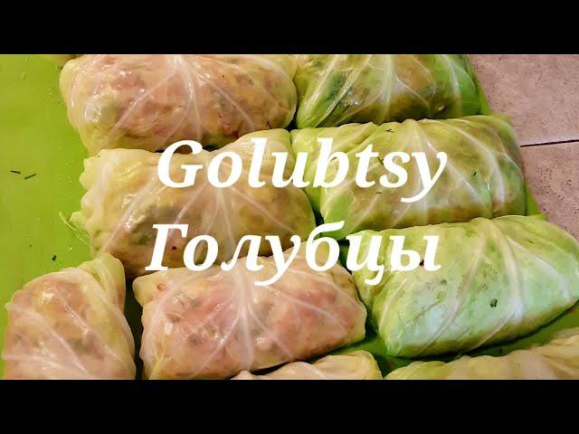 Russian cuisine: Cabbage rolls/Голубцы/Golubtsy