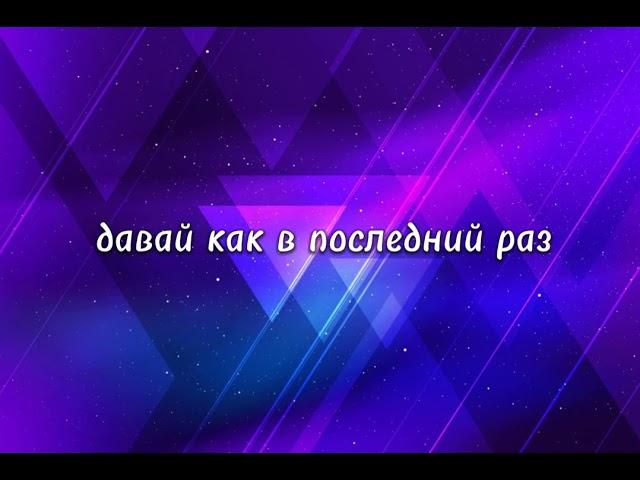 Классная песня на выпускной. 4 класс. Начальная школа прощай. Aloha - Школа моя. (минус Dabro music)