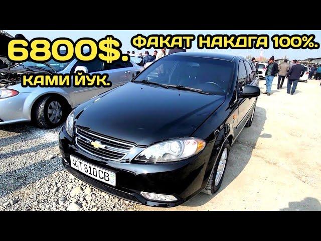 30-ОКТЯБР ЖЕНТРА НАРХЛАРИ КОКОН МАШИНА БОЗОРИ // 30-OKTABR GENTRA NARXLARI QOQON MASHINA BOZORI