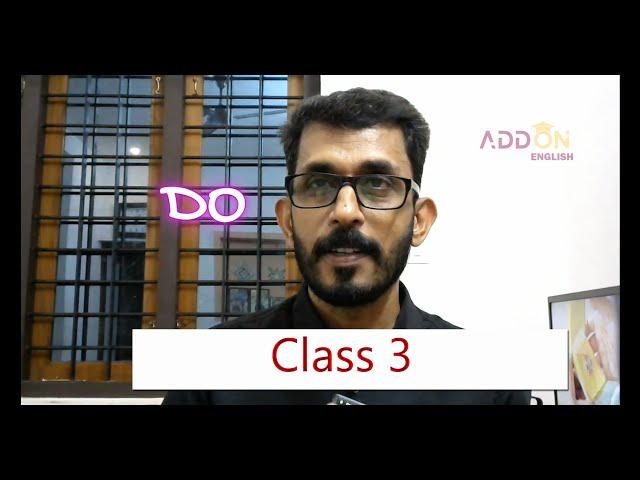 Addon English | Class 3 | Use of Do | Rajesh Subramanian