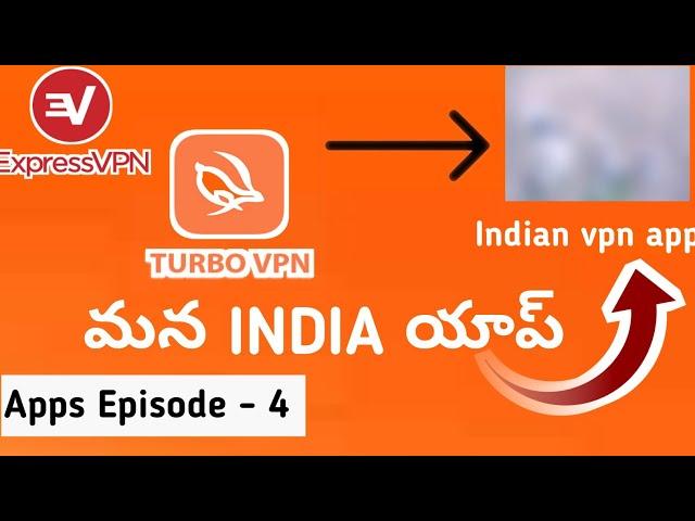 INDIA VPN APP 2020 IN TELUGU || BEST FREE VPN APP APP IN TELUGU