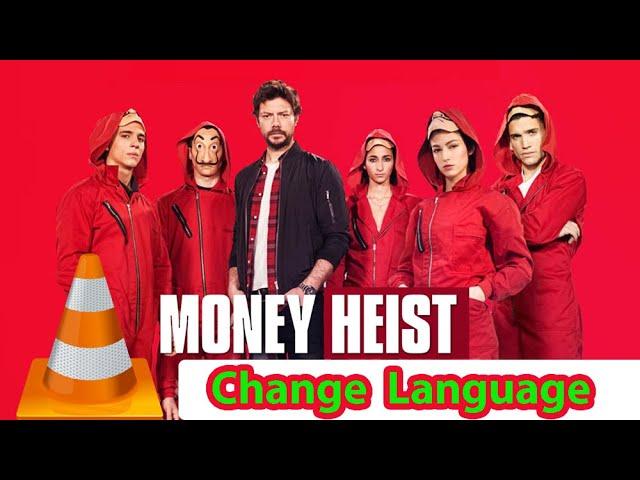 How to Change Language in VLC Media Player | Movie Language | Switch Language in Movie