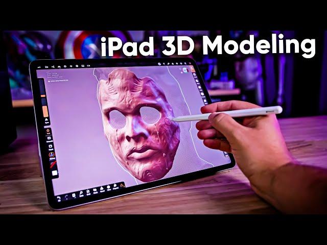 5 Easy Ways to Learn 3D Modeling