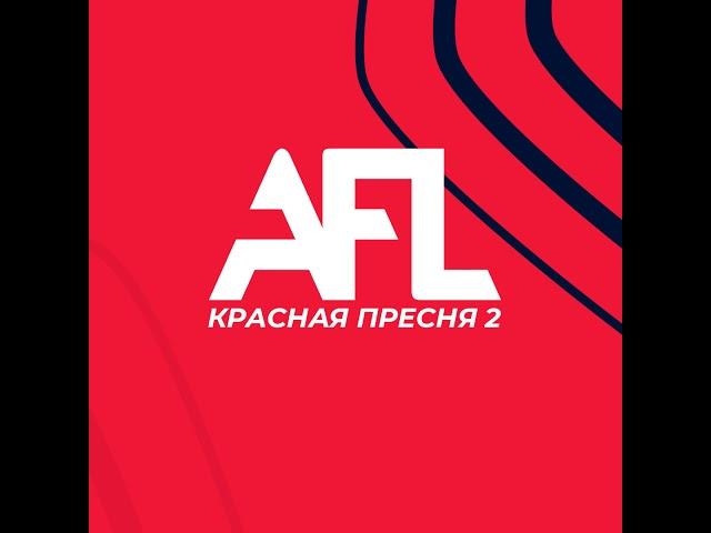 Прямая трансляция пользователя AFL / Красная Пресня / Поле 2