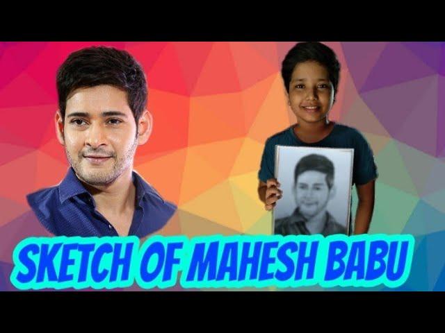 Sketch of Mahesh babu...||Artist Sohom Dey ||