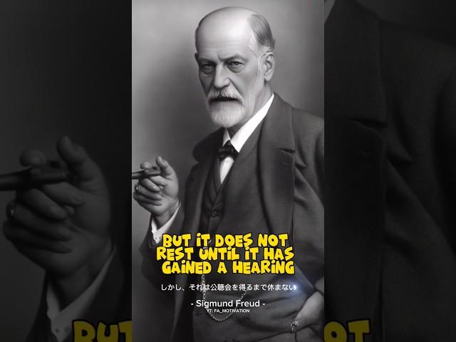 Ai Daily Quotes By Sigmund Freud #1 | #quotes #motivational #shorts