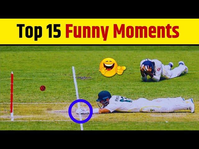 Top 15 funny moments in cricket