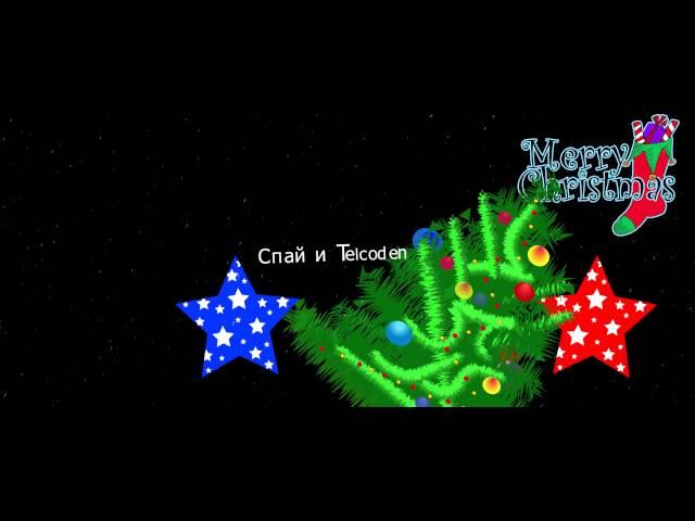 First intro for AoS game