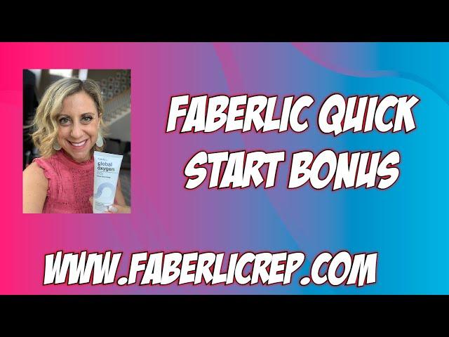 Faberlic Quick Start Bonus