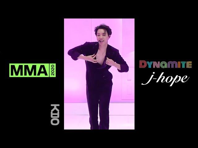 [ J-HOPE ] 4K VERTICAL FOCUS 방탄소년단 제이홉 'Dynamite' Dance Break @ 2020 MMA