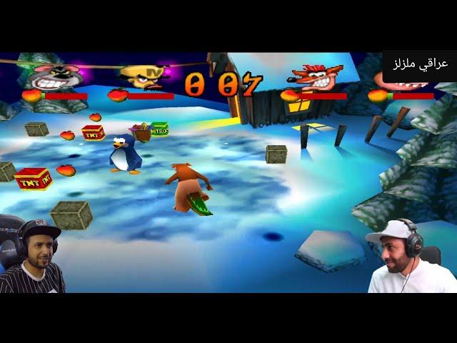 بث لعبة كراش باش | Crash bash مع عبدلله الدوسري و #ملزلز