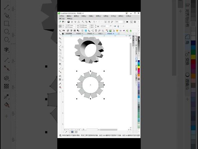 corel draw tutorials for beginners Corel Draw уроки для начинающих #shorts # 360