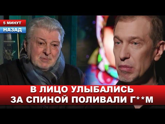 "Противно на них смотреть!" Сергей Соседов назвал врагов Вячеслава Добрынина