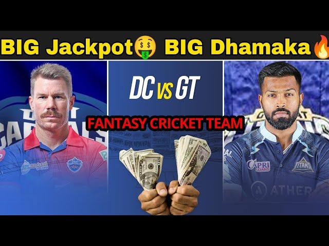 DC vs GT Dream11 Team Prediction | DC vs GT Dream11 Prediction | Today Dream11 Prediction DC vs GT