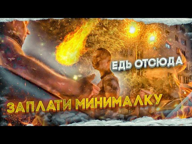 ОТКАЗАЛИСЬ ПЛАТИТЬ! | ВЫЗВАЛИ ДВА ТАКСИ И ВЫБИРАЮТ! | Железный Таксист