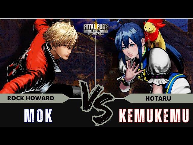 FF:CotW MOK (Rock Howard) vs KEMUKEMU (Hotaru Futaba)⭐Replay Match - FATAL FURY: City of the Wolves