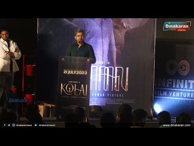 My wife is my boss : Vijay Antony speech | Kolai Audio Launch