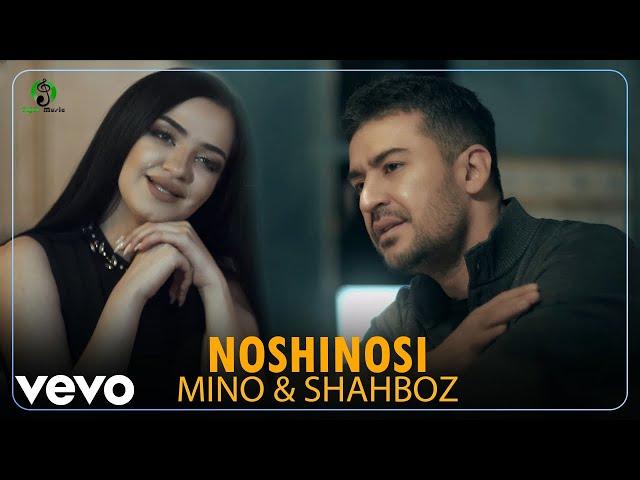 Mino - Noshinosi [ Official Video ] ft. Shahbozi Akobir