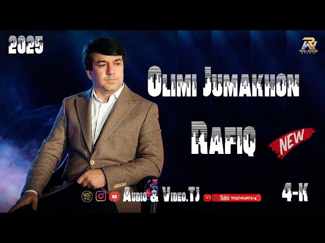 Олими Чумахон Рафик 2025/Olimi Jumakhon Rafiq 2025