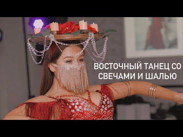 Курасова Анна восточный танец танец живота belly dance