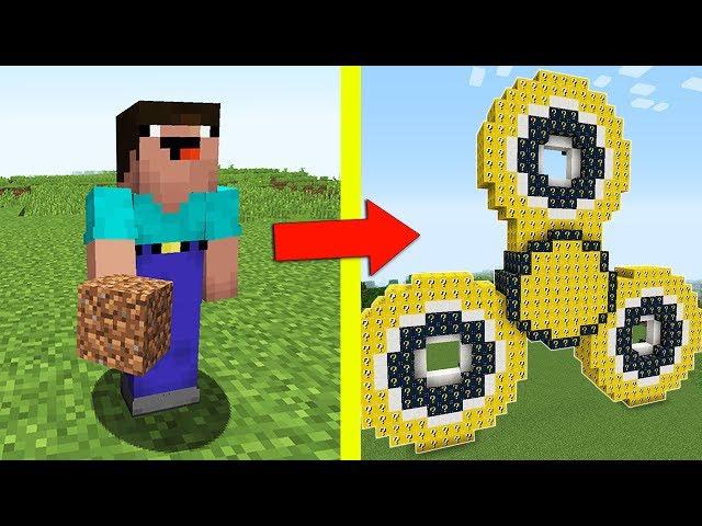 НУБ ПРОТИВ СПИННЕР ИЗ ЛАКИ БЛОКОВ В МАЙНКРАФТ 2 ! КАК СДЕЛАТЬ СПИННЕР В MINECRAFT ! FIDGET SPINNER