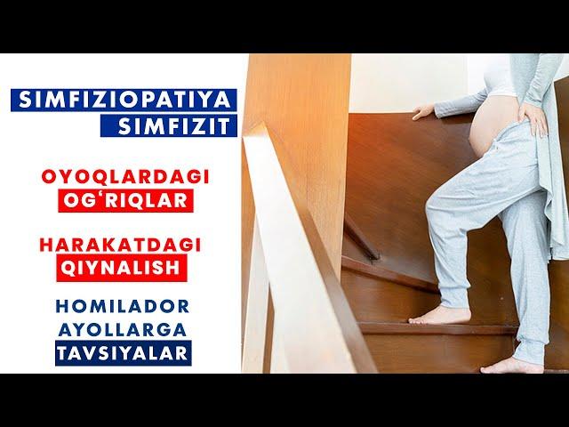 HOMILADOR AYOLLARNI NEGA OYOQLARI OG'RIYDI?