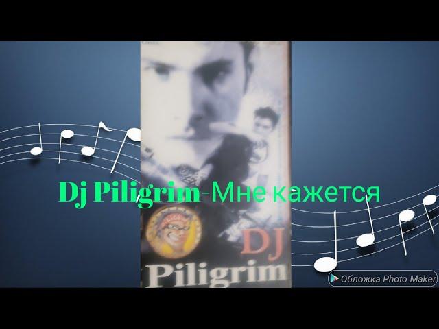 Dj Piligrim-Мне кажется что нет(Retro Uz MP3)(Farhod M12)