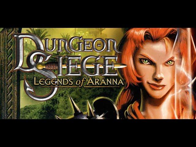 Dungeon Siege: Legends of Aranna (Легенды Аранны) №1