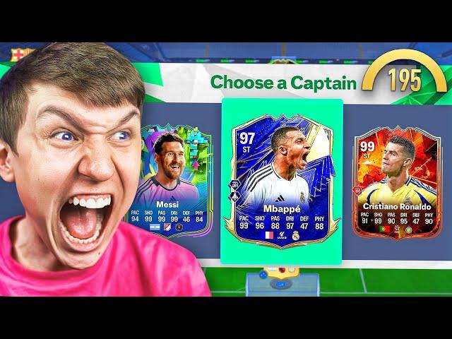 I GOT A 195 FUT DRAFT ON EVERY FIFA!! *WORLD RECORD*