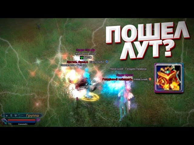 ОТКРЫЛИ ПО 100 СУНДУКОВ ТРОПИЧЕСКИЙ БРИЗ С ПОДКАСТОМ ВЕГАНА НА COMEBACK PW 1.4.6 PERFECT WORLD