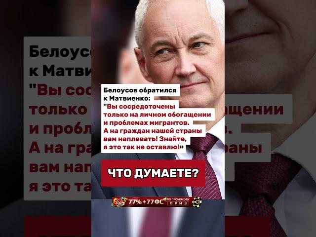 ЗНАЙТЕ, Я ЭТО ТАК НЕ ОСТАВЛЮ!