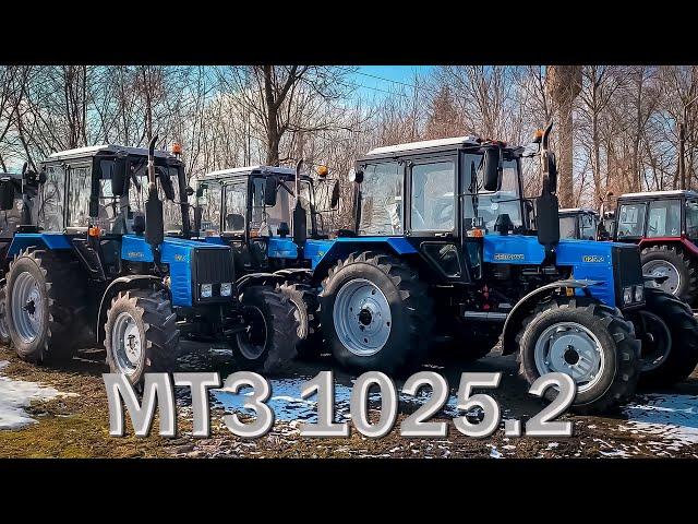 Быстрый обзор трактора МТЗ 1025.2