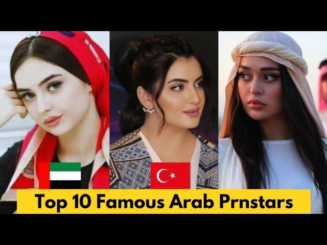 Top 10 Famous Arab Prnstars of 2024 || Top Arab P*Stars