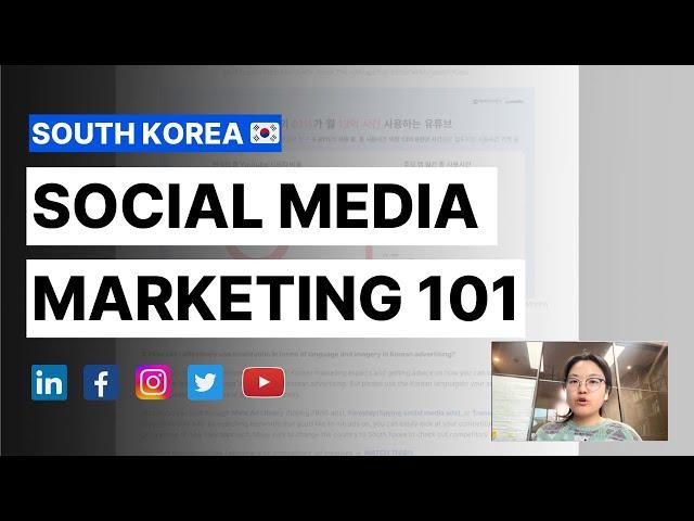 South Korea Social Media Trends and Strategies 2024: What You Need to Know