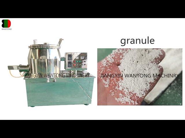 WANTONG Pharmaceutical RMG Rapid High Shear Wet Powder Mixer Granulator For tablet press machine