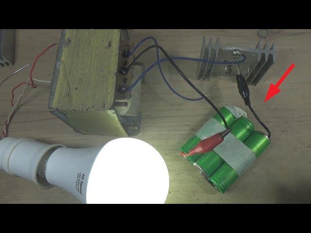 How to make DC 12 volt to AC 230 volt inverter using 12+12 volt transformer