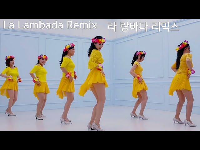 [예주쌤라인댄스]La Lambada Remix Line Dance 람바다라인댄스 Shuffle Dance Mix