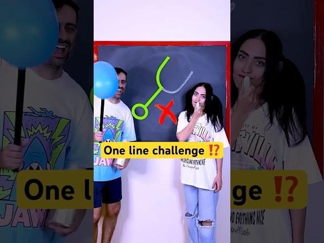 One Line Draws the entire shape , and the lines cannot overlap! Is there an answer to this question?