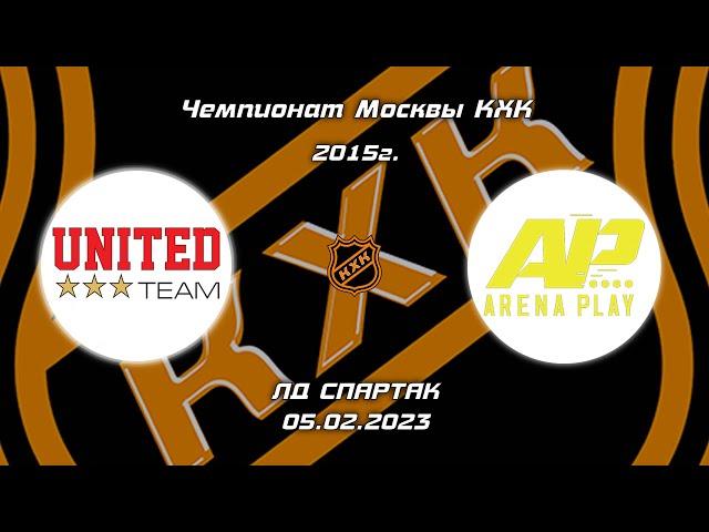 2015 ЧЕМПИОНАТ МОСКВЫ КХК /ХК UNITED TEAM/ - /ХК АРЕНА ПЛЕЙ СЕВЕР/